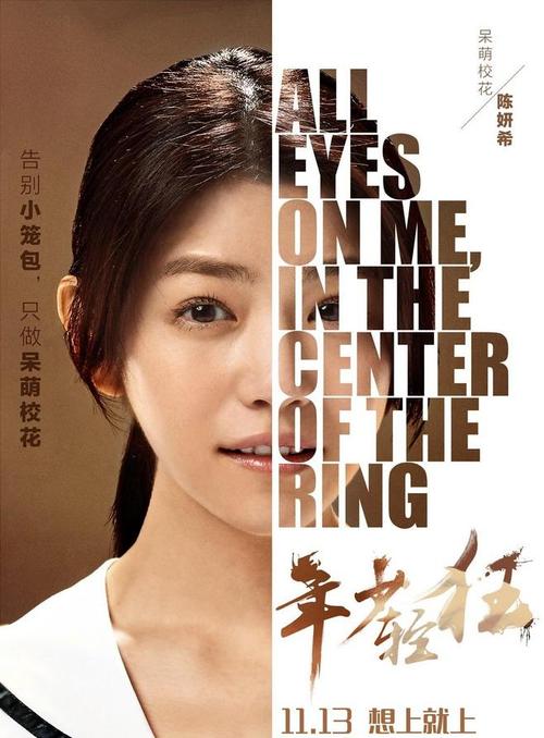 咸宁办理毕业证