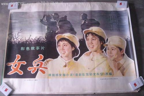 威斯康星大学河瀑分校物理学文凭证书